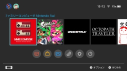 画像ギャラリー No.005のサムネイル画像 / 「Nintendo Switch Online」の正式サービスが本日スタート。限定特典「ファミリーコンピュータ コントローラー」の注文受付も開始