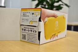 画像ギャラリー No.003のサムネイル画像 / Nintendo Switch Liteが本日発売。本体の特徴やSwitchとの違い,2台目として使うときの気になる点などを紹介