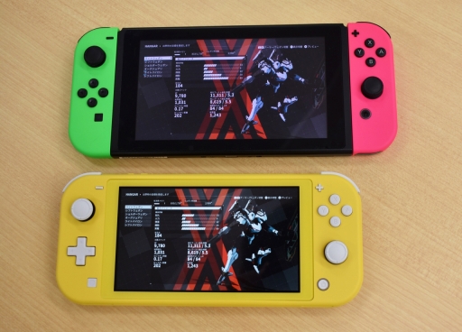 画像ギャラリー No.020のサムネイル画像 / Nintendo Switch Liteが本日発売。本体の特徴やSwitchとの違い,2台目として使うときの気になる点などを紹介