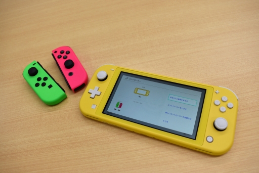 画像ギャラリー No.022のサムネイル画像 / Nintendo Switch Liteが本日発売。本体の特徴やSwitchとの違い,2台目として使うときの気になる点などを紹介