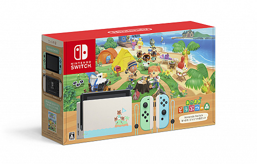 画像ギャラリー No.001のサムネイル画像 / Switch本体や「どうぶつの森セット」などの抽選販売がビックカメラ.comで開始。受付期間は明日6:59まで