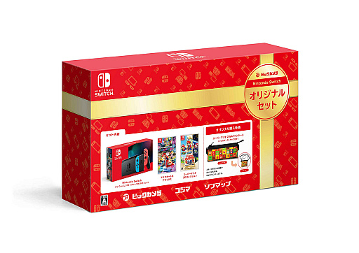 画像ギャラリー No.001のサムネイル画像 / ビックカメラが「Nintendo Switchオリジナルセット」を12月11日に発売。予約受付は明日（12月4日）10：00開始