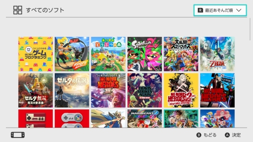 画像ギャラリー No.029のサムネイル画像 / Nintendo Switch（有機ELモデル）を先行体験。画面が大きく，綺麗になっただけではない。テーブルモードが遊びやすくなり，より“Switchならでは”のゲーム体験が可能に