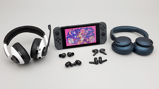 画像ギャラリー No.002のサムネイル画像 / Bluetoothオーディオに対応したSwitchで,Bluetoothヘッドセットの接続と遅延を検証してみた。低遅延なゲームモード対応製品が好成績