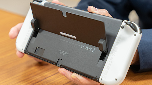 画像ギャラリー No.003のサムネイル画像 / 本日発売「Switch（有機ELモデル）」の詳細やJoy-Conの継続的な改良内容などに言及。任天堂の“開発者に訊きました”第2回が公開