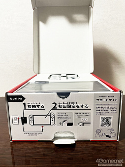 画像ギャラリー No.008のサムネイル画像 / 本日発売「Nintendo Switch(有機ELモデル)」を開封! 映像や本体の仕様は従来モデルと何が違うのか,写真や動画で比較してみた