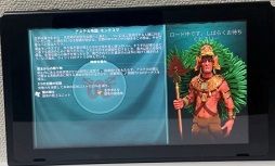 画像ギャラリー No.058のサムネイル画像 / 本日発売「Nintendo Switch(有機ELモデル)」を開封! 映像や本体の仕様は従来モデルと何が違うのか,写真や動画で比較してみた