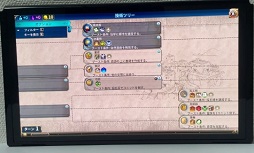 画像ギャラリー No.062のサムネイル画像 / 本日発売「Nintendo Switch(有機ELモデル)」を開封! 映像や本体の仕様は従来モデルと何が違うのか,写真や動画で比較してみた