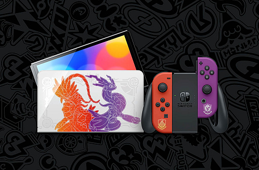 画像ギャラリー No.003のサムネイル画像 / 「Nintendo Switch スカーレット・バイオレットエディション」，ヨドバシ・ドット・コムで10月17日7：00に抽選販売の申込み受付を開始