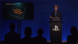 画像ギャラリー No.002のサムネイル画像 / 西川善司の3DGE：PS5のスペック予想はいくつ当たったか？ CPUとGPUは予想どおりだが，最も意外なのはPrimitive Shaderの採用