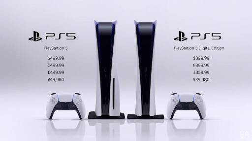 画像ギャラリー No.005のサムネイル画像 / 「PlayStation 5」は，2020年11月12日に4万9980円で発売。ディスクドライブ非搭載のモデルは3万9980円で，予約受付は18日10時スタート