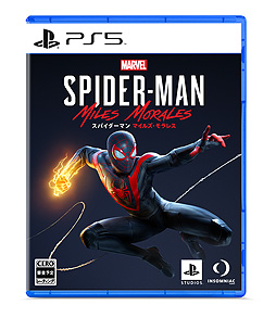 画像ギャラリー No.002のサムネイル画像 / PS5「Marvel's Spider-Man: Miles Morales」の豪華版には前作のリマスター版が付属。SIE4作品のパッケージ版の予約受付は明日開始