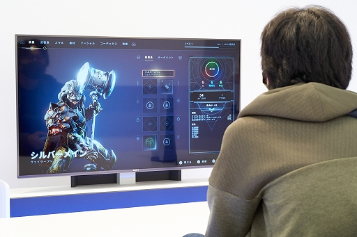画像ギャラリー No.007のサムネイル画像 / PS5のローンチタイトル「Astro's Playroom」と「Godfall」を先行プレイ。純正ゲームパッド「DualSense」と超高速SSDの実力を目の当たりにした