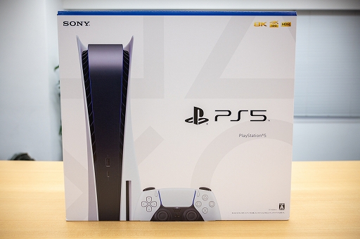 画像ギャラリー No.003のサムネイル画像 / PlayStation 5をひと足先に開封！　ベース取り付けまでを写真でレポート