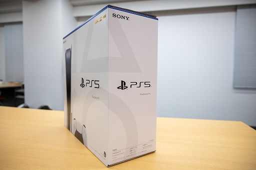 画像ギャラリー No.004のサムネイル画像 / PlayStation 5をひと足先に開封！　ベース取り付けまでを写真でレポート