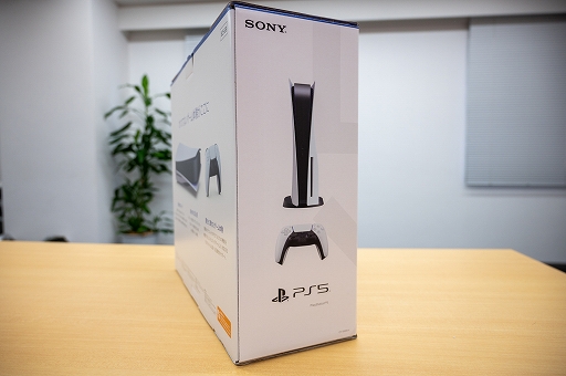 画像ギャラリー No.006のサムネイル画像 / PlayStation 5をひと足先に開封！　ベース取り付けまでを写真でレポート