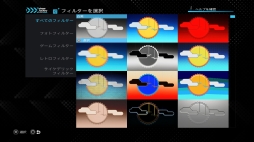 画像ギャラリー No.010のサムネイル画像 / PS5の動画編集ツール「Share Factory Studio」をチェック。PS4のSHAREfactoryと同じ感覚で,直感的かつお手軽に動画が作れそう