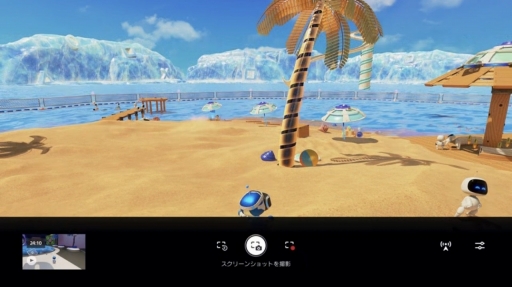 画像ギャラリー No.002のサムネイル画像 / PS5ではプレイ動画 / 画像の投稿や生配信がより手軽に。DualSenseのクリエイトボタンから利用できるシェア機能を紹介