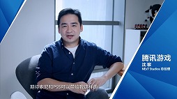 画像ギャラリー No.023のサムネイル画像 / 中国でのPlayStation 5の発売日が5月15日に決定。新作アクション「Lost Soul Aside」のムービーも公開となったオンライン発表会をレポート