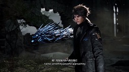画像ギャラリー No.029のサムネイル画像 / 中国でのPlayStation 5の発売日が5月15日に決定。新作アクション「Lost Soul Aside」のムービーも公開となったオンライン発表会をレポート