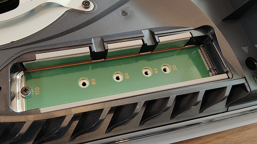画像ギャラリー No.021のサムネイル画像 / PS5本体にM.2 SSDを組み込む手順を写真で紹介。ゲームのロード時間はどれほど変わるのか
