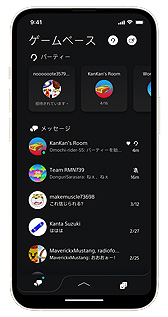 画像ギャラリー No.004のサムネイル画像 / PS5/PS4システムソフトウェアアップデート配信は本日開始。オープン/プライベートパーティー機能追加,数か月以内にPS5のVRR対応も