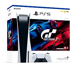 画像ギャラリー No.004のサムネイル画像 / SIE，PS5本体の「Horizon Forbidden West」コード同梱版を9月15日，「グランツーリスモ7」コード同梱版を10月20日に国内発売