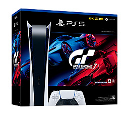 画像ギャラリー No.005のサムネイル画像 / SIE，PS5本体の「Horizon Forbidden West」コード同梱版を9月15日，「グランツーリスモ7」コード同梱版を10月20日に国内発売