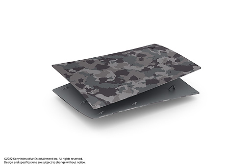 画像ギャラリー No.004のサムネイル画像 / PS5周辺機器に新色「グレー カモフラージュ」登場。PS5本体用カバーとDualSenseを10月14日,ワイヤレスヘッドセットを12月8日に国内発売へ