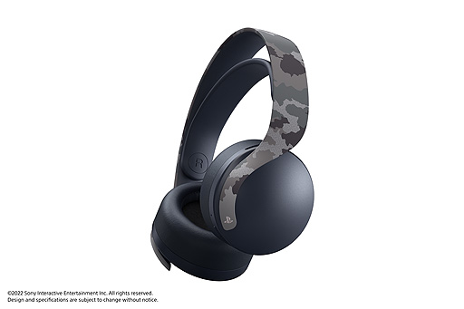 画像ギャラリー No.009のサムネイル画像 / PS5周辺機器に新色「グレー カモフラージュ」登場。PS5本体用カバーとDualSenseを10月14日,ワイヤレスヘッドセットを12月8日に国内発売へ
