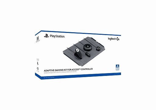 画像ギャラリー No.006のサムネイル画像 / PS5「Access コントローラー」の開発の裏側や幅広いカスタマイズ要素を紹介する動画が公開に。拡張端子に接続する公式アクセサリーキットも登場