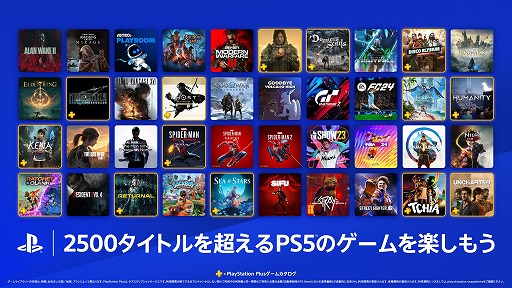 画像ギャラリー No.003のサムネイル画像 / PS5の新CM「Feel It Now 感性に革新を」本日公開。今年のホリデーシーズンにPS5発売以来,最大の供給量を実現