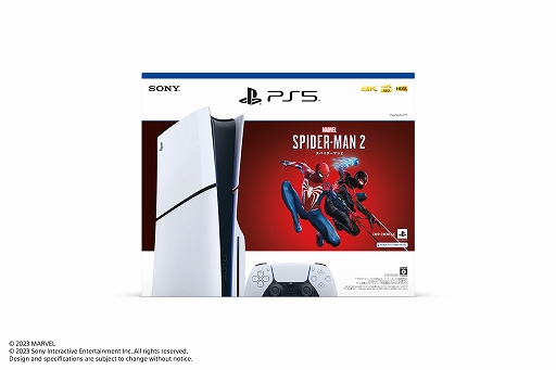 画像ギャラリー No.001のサムネイル画像 / PS5新モデルと「Marvel's Spider-Man 2」をセットにした同梱版が12月20日に数量限定で発売。本日より取扱店にて予約受付を順次開始