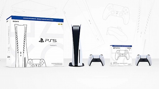 画像ギャラリー No.002のサムネイル画像 / PS5初期モデルの認定整備済製品が海外向けに展開予定。デジタルエディションはPS5 Proの約半額349.99ドルでラインナップ