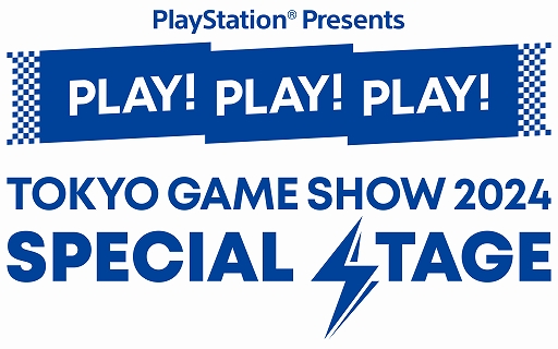 画像ギャラリー No.005のサムネイル画像 / 東京ゲームショウ2024 プレイステーションブースに「PS5 Pro」を試遊展示。「FFVII REBIRTH」「グランツーリスモ7」を体験できる