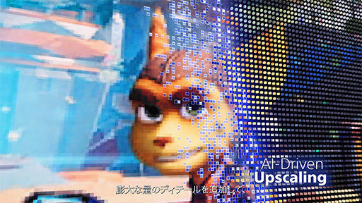 画像ギャラリー No.020のサムネイル画像 / 西川善司の3DGE:PS5 Proの実像をテクニカルプレゼンテーションから考察してみる