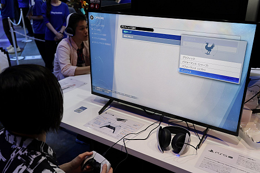 画像ギャラリー No.018のサムネイル画像 / PlayStation 5 Proの実機がブースで公開。「FFVII REBIRTH」の試遊では，専用のグラフィックスモードに対応［TGS2024］