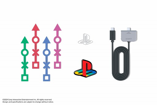 画像ギャラリー No.002のサムネイル画像 / 「PS5 Pro」の通常モデルと30周年特別モデルの予約受付が開始に。期待の新作を高いパフォーマンスでプレイしよう