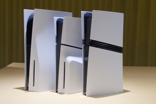 画像ギャラリー No.009のサムネイル画像 / 明日発売のPS5 Proは，PS5と何が同じで何が違う？　基本的な仕様＆いちいち調べるのが面倒な情報まとめ