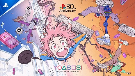 画像ギャラリー No.005のサムネイル画像 / YOASOBI × PlayStationによるコラボ楽曲「PLAYERS」を使用した，30周年特別CMの“123秒版”が公開に