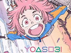 YOASOBI × PlayStationによるコラボ楽曲「PLAYERS」を使用した，30周年特別CMの“123秒版”が公開に