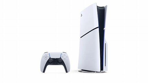画像ギャラリー No.002のサムネイル画像 / 歴代PlayStationをモチーフにしたホーム画面機能が復活。PS5のシステムアップデート，本日実施