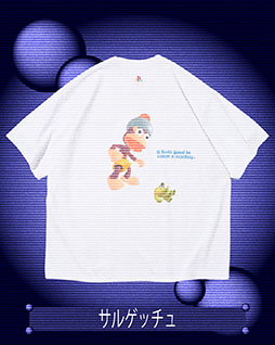 画像ギャラリー No.009のサムネイル画像 / 「PlayStation for FREAK'S STORE」,6月13日にFREAK'S STOREの一部店舗にて販売開始。Tシャツやキャップなどをラインナップ