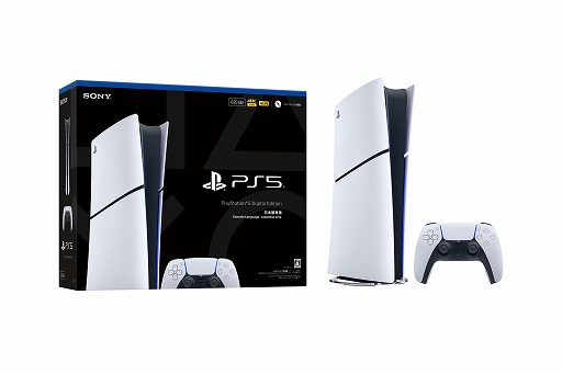 画像ギャラリー No.008のサムネイル画像 / 「PlayStation 5 デジタル・エディション 日本語専用」本日発売。言語と地域を日本に限定するかわりに，価格は5万5000円（税込）と抑えめに