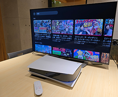 画像ギャラリー No.002のサムネイル画像 / WBCやF1中継を見たいなら,PS5があるじゃない! 実はテレビでビデオ配信を快適に楽しむには最高のデバイスだ
