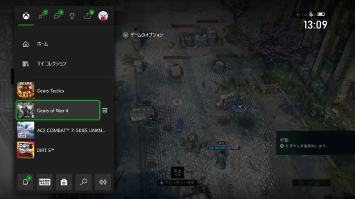 画像ギャラリー No.023のサムネイル画像 / Xbox Series Xのホーム画面やユーザーインタフェース,専用コントローラの機能をチェックしてみた