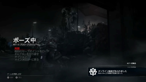 画像ギャラリー No.031のサムネイル画像 / Xbox Series Xのホーム画面やユーザーインタフェース,専用コントローラの機能をチェックしてみた