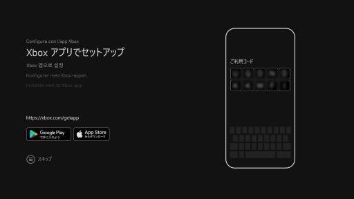 画像ギャラリー No.003のサムネイル画像 / 西川善司の3DGE:Xbox Series X/Sの実力を探りつつ,ディスプレイやサウンドに関するプレイ環境の作り方を考えてみる