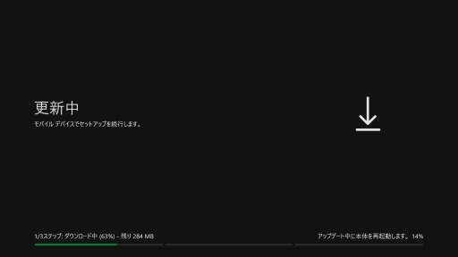 画像ギャラリー No.004のサムネイル画像 / 西川善司の3DGE:Xbox Series X/Sの実力を探りつつ,ディスプレイやサウンドに関するプレイ環境の作り方を考えてみる
