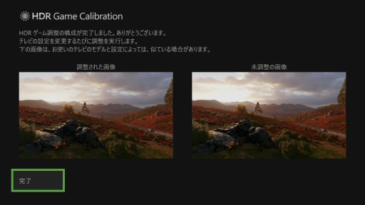 画像ギャラリー No.018のサムネイル画像 / 西川善司の3DGE:Xbox Series X/Sの実力を探りつつ,ディスプレイやサウンドに関するプレイ環境の作り方を考えてみる
